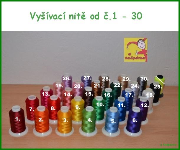 Ručník se jménem TRAKTOR 2