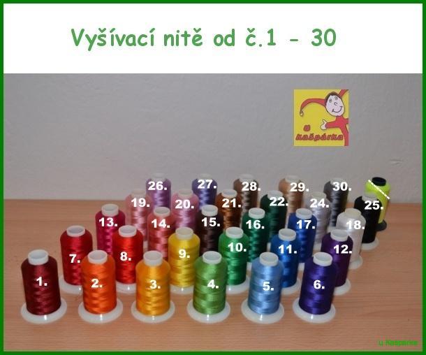 Osuška se jménem  MOTÝLCI