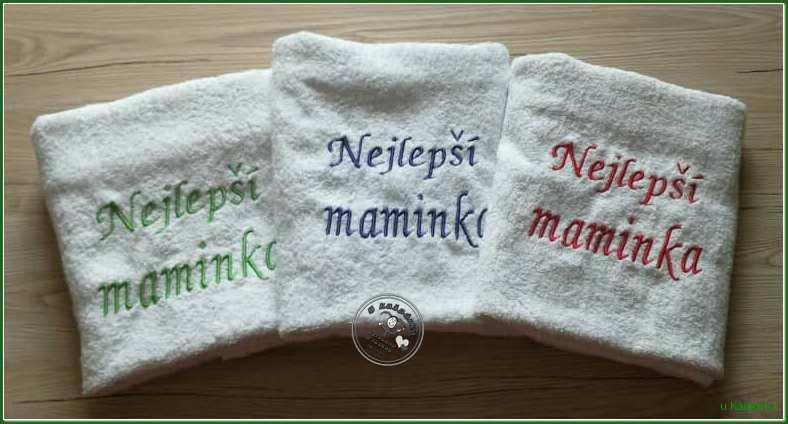 Osuška se jménem NEJLEPŠÍ MAMINKA