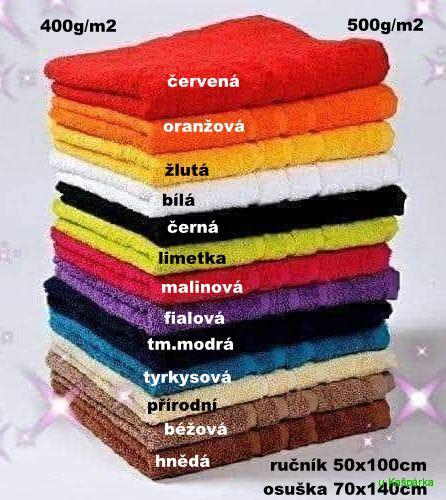 Osuška froté 70 x 140 cm - HNĚDÁ